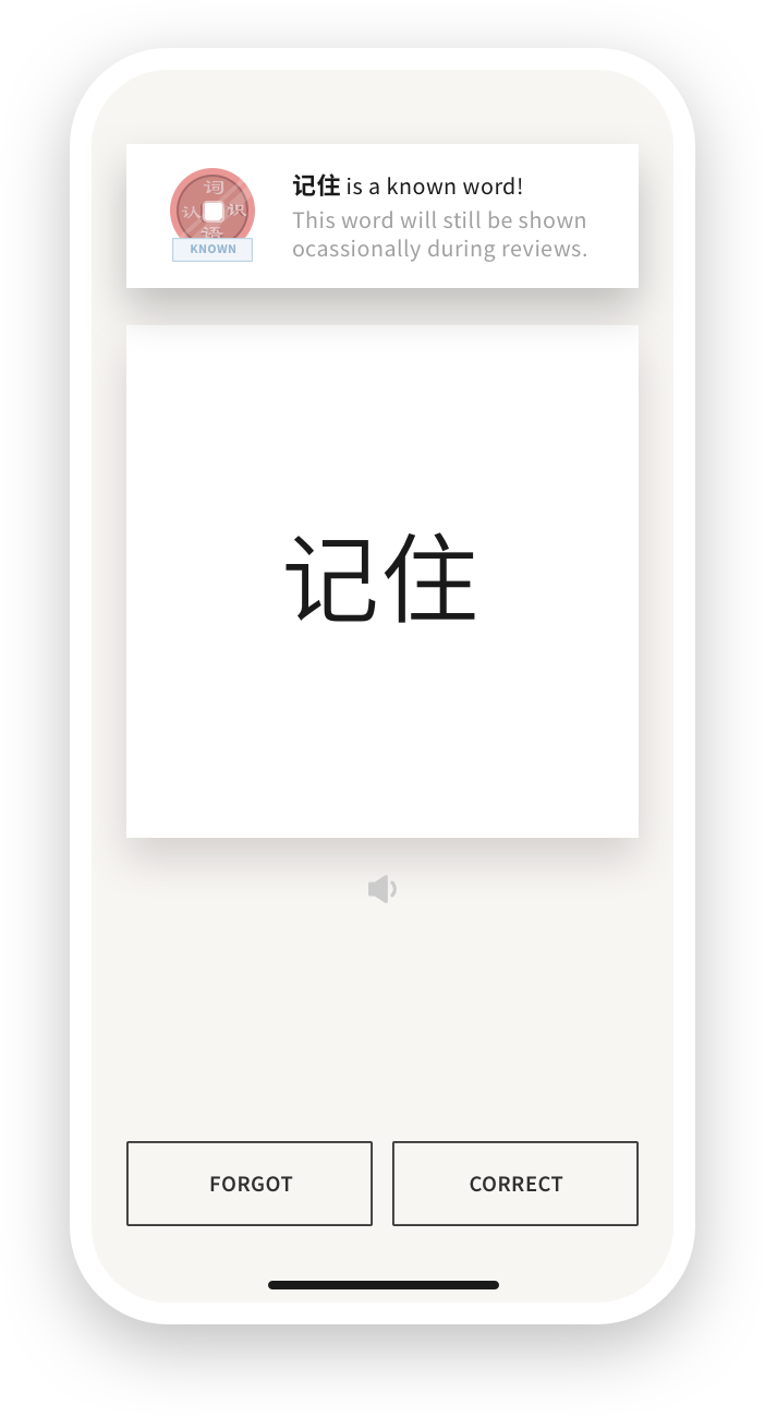 phone with chinese flashcard
